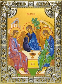 Икона Святая Троица, 18х24 см, со стразами 27888