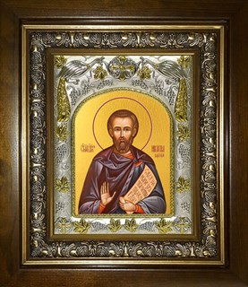 Икона Никита Хартуларий, в киоте 20х24 см 27891