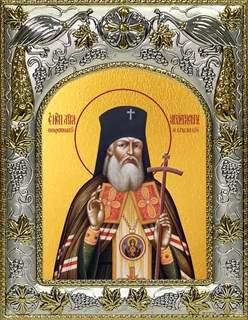 Икона Лука святитель, исповедник, архиепископ Крымский, 14х18 см 27895