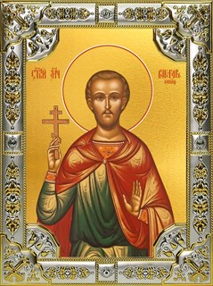 Икона Виктор Коринфский священномученик, 18х24 см, со стразами 27912