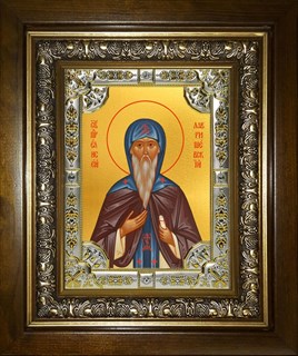 Икона Елисей Лавришевский преподобный, в киоте 24х30 см 27924