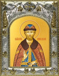 Икона Димитрий (Дмитрий) Донской благоверный князь, 14х18 см 27932