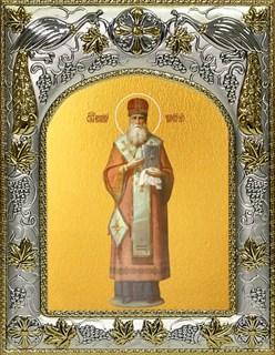 Икона Иннокентий, митрополит Московский, святитель, 14х18 см 27944
