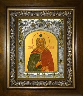Икона Филарет Милостивый праведный, в киоте 20х24 см 27945