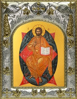 Икона Спас в Силах, 14х18 см 27947