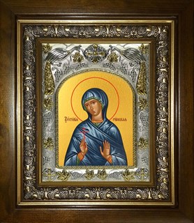 Икона Евгения Римская великомученица в киоте 20х24 см 27952