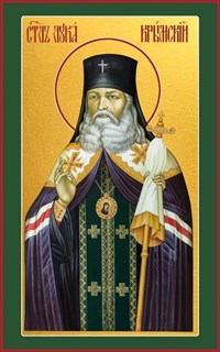 Икона Лука святитель, исповедник, архиепископ Крымский 27955