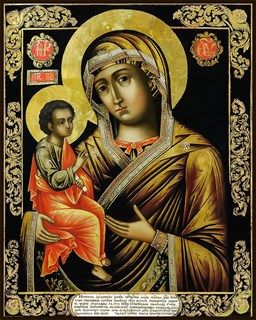 Гребневская икона Божией Матери 27956