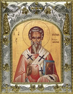 Икона Мирон Чудотворец, епископ Критский, святитель, 14х18 см 27973