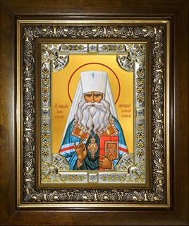 Икона Святой Исповедник Николай (Могилевский), Алма-Атинский, митрополит, в киоте 24х30 см 27974