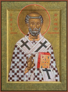 Икона Августин блаженный 27986