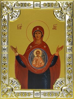 Икона Знамение, икона Божией Матери, 18х24 см, со стразами 28012