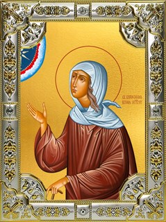 Икона Ксения Петербургская(Петербужская) блаженная , 18х24 см, со стразами 28029