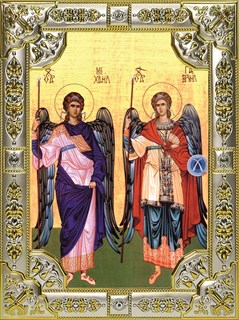 Икона Михаил и Гавриил Архангелы, 18х24 см, со стразами 28032