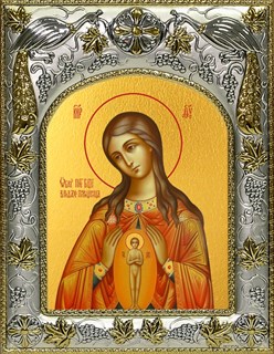 Икона В родах Помощница,икона Божией Матери, 14х18 см 28043