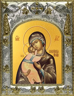 Икона Владимирская икона Божией Матери, 14х18 см 28046
