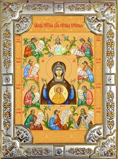 Икона Курско-Коренная икона Божией Матери (Знамение), 18х24 см, со стразами 28055