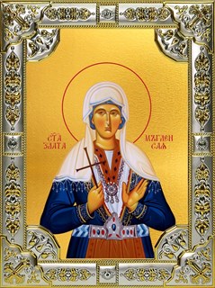 Икона Злата Могленская, 18х24 см, со стразами 28059