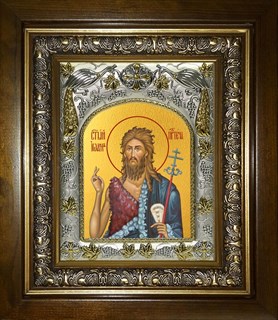 Икона Иоанн (Иван) Предтеча, Креститель Господень, в киоте 20х24 см 28072