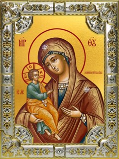 Икона Холмская икона Божией Матери, 18х24 см, со стразами 28078