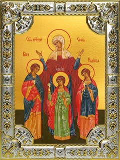 Икона Вера, Надежда, Любовь и их матерь София мученицы, 18х24 см, со стразами 28079