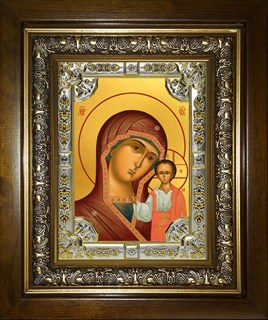 Икона Казанская икона Божией Матери, в киоте 24х30 см 28084