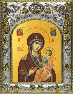 Икона Иверская икона Божией Матери, 14х18 см 28093