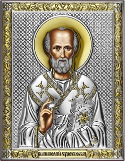 Икона Николай Чудотворец архиепископ Мир Ликийских, 14х18 см 28095