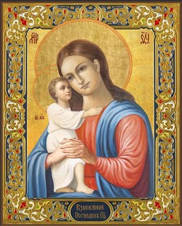 Икона Взыскание погибших, икона Божией Матери 28108
