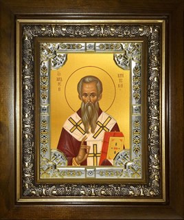 Икона Андрей Архиепископ Критский святитель, в киоте 24х30 см 28122