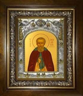 Икона Феодосий Печерский преподобный, в киоте 20х24 см 28181