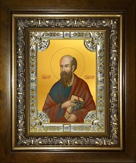 Икона Павел апостол, в киоте 24х30 см 28183