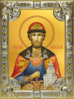 Икона Димитрий (Дмитрий) Донской благоверный князь, 18х24 см, со стразами 28244