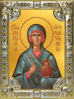 Икона Анастасия Узорешительница, 18х24 см, со стразами 28245