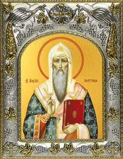 Икона Алексий (Алексей), митрополит Московский, 14х18 см 28264