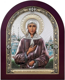 Икона Ксения Петербургская (Петербуржская), дерево, посеребрение 925 28267