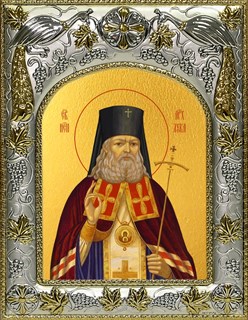Икона Лука святитель, исповедник, архиепископ Крымский, 14х18 см 28278