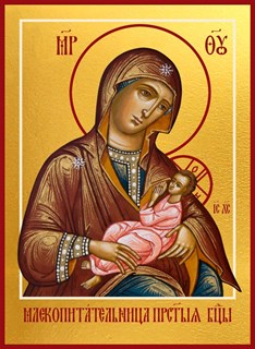 Млекопитательница, икона Божией Матери 28279