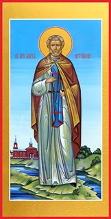 Икона Марк Нитрийский, Египетский, Келлийский, преподобный 28290