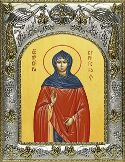 Икона Кира Берийская (Македонская) преподобная, 14х18 см 28314