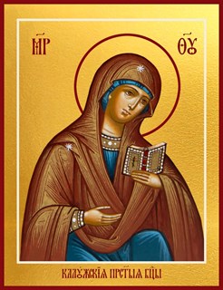 Калужская икона Божией Матери 28318