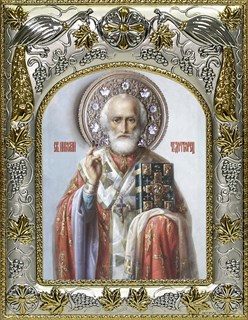 Икона Николай Чудотворец, архиепископ Мир Ликийских, 14х18 см 28325
