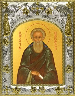 Икона Кирилл Белоезерский, преподобный, 14х18 см 28328