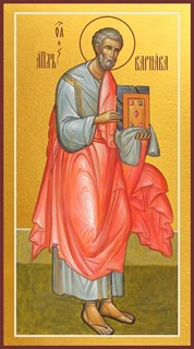 Икона Варнава апостол 28337