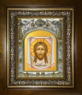 Икона Спас Нерукотворный, в киоте 20х24 см 28340