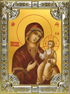 Икона Иверская икона Божией Матери, 18х24 см, со стразами 28341