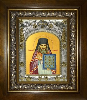Икона Иоанн (Иван) Шанхайский и Сан-Францисский святитель, чудотворец, в киоте 20х24 см 28342