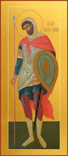 Икона Лонгин Сотник мученик 28350