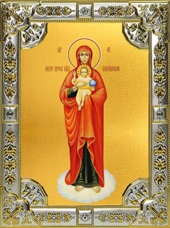 Икона Валаамская икона Божией Матери, 18х24 см, со стразами 28351
