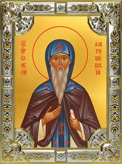 Икона Елисей Лавришевский преподобный, 18х24 см, со стразами 28355